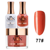 AEON Trio Set - Big Apple NY #077